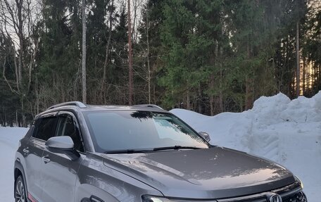 Changan CS35 Plus, 2024 год, 1 500 000 рублей, 6 фотография