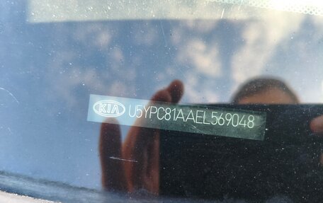 KIA Sportage III, 2014 год, 1 100 000 рублей, 22 фотография