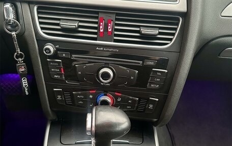 Audi A4, 2013 год, 1 570 000 рублей, 15 фотография