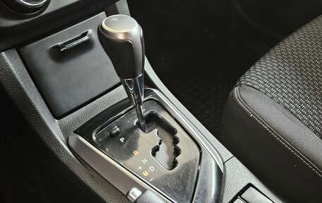 Toyota Corolla, 2013 год, 1 149 000 рублей, 15 фотография