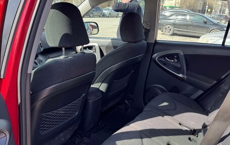 Toyota RAV4, 2010 год, 1 650 000 рублей, 8 фотография