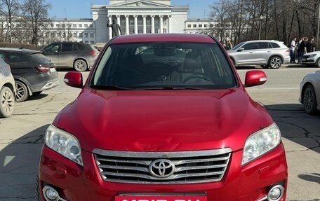 Toyota RAV4, 2010 год, 1 650 000 рублей, 2 фотография