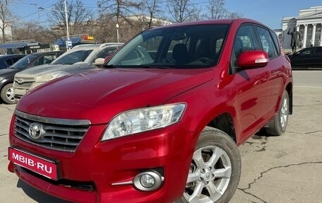 Toyota RAV4, 2010 год, 1 650 000 рублей, 1 фотография