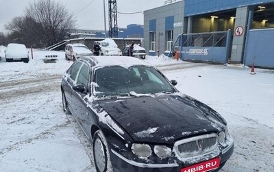 Land Rover 75, 2003 год, 1 фотография