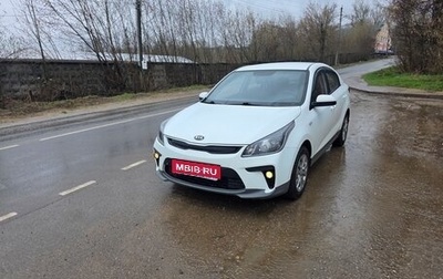 KIA Rio IV, 2018 год, 1 700 000 рублей, 1 фотография