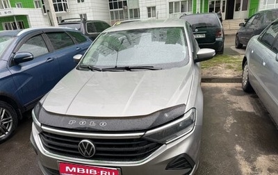 Volkswagen Polo VI (EU Market), 2021 год, 1 490 000 рублей, 1 фотография