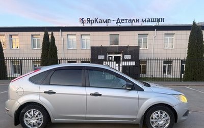 Ford Focus II рестайлинг, 2008 год, 399 999 рублей, 1 фотография