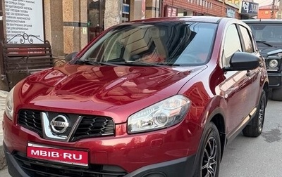 Nissan Qashqai, 2012 год, 800 000 рублей, 1 фотография