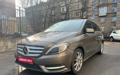 Mercedes-Benz B-Класс, 2013 год, 1 290 000 рублей, 1 фотография