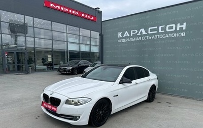 BMW 5 серия, 2013 год, 1 792 000 рублей, 1 фотография