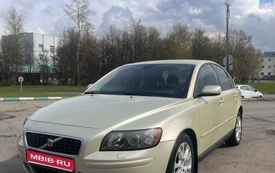 Volvo S40 II, 2004 год, 520 000 рублей, 1 фотография