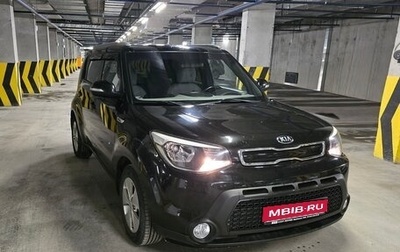 KIA Soul II рестайлинг, 2014 год, 1 200 000 рублей, 1 фотография