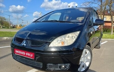 Mitsubishi Colt VI рестайлинг, 2006 год, 420 000 рублей, 1 фотография