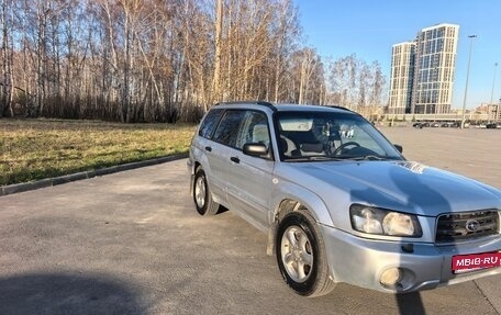 Subaru Forester, 2004 год, 550 000 рублей, 1 фотография