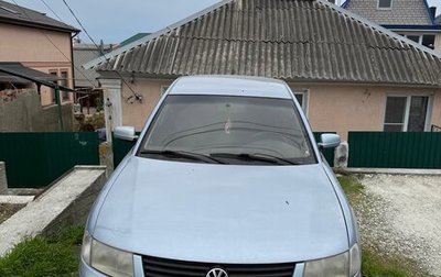 Volkswagen Passat B5+ рестайлинг, 1997 год, 370 000 рублей, 1 фотография