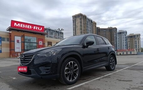 Mazda CX-5 II, 2016 год, 1 950 000 рублей, 1 фотография