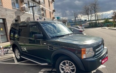 Land Rover Discovery III, 2005 год, 1 027 000 рублей, 1 фотография