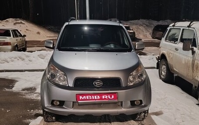 Daihatsu Terios II, 2008 год, 850 000 рублей, 1 фотография