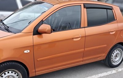 KIA Picanto I, 2007 год, 450 000 рублей, 1 фотография