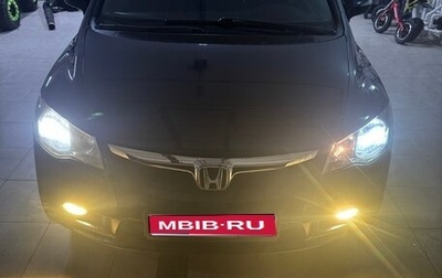 Honda Civic VIII, 2010 год, 980 000 рублей, 1 фотография