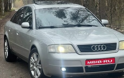 Audi A6, 1998 год, 450 000 рублей, 1 фотография