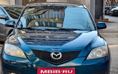 Mazda 3, 2007 год, 720 000 рублей, 1 фотография