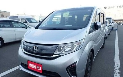 Honda Stepwgn IV, 2015 год, 1 240 000 рублей, 1 фотография