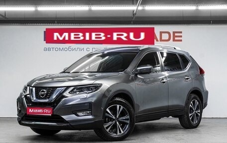 Nissan X-Trail, 2021 год, 2 955 000 рублей, 1 фотография