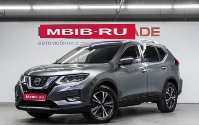 Nissan X-Trail, 2021 год, 2 955 000 рублей, 1 фотография