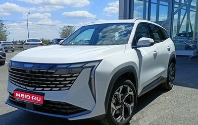 Geely Atlas, 2025 год, 3 970 990 рублей, 1 фотография