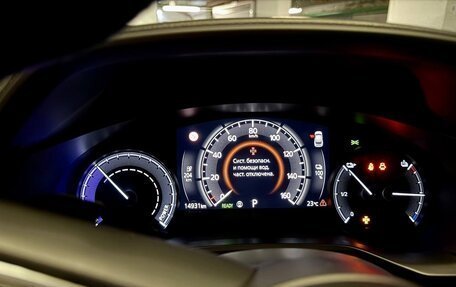 Mazda MX-30, 2020 год, 2 390 000 рублей, 9 фотография