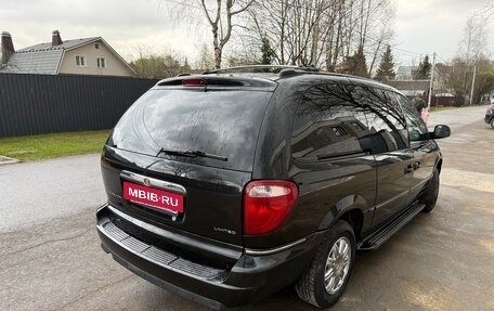 Chrysler Town & Country IV, 2005 год, 1 200 000 рублей, 5 фотография