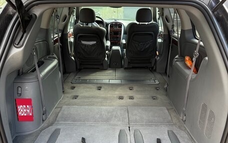 Chrysler Town & Country IV, 2005 год, 1 200 000 рублей, 16 фотография