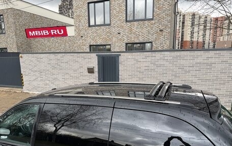 Chrysler Town & Country IV, 2005 год, 1 200 000 рублей, 29 фотография