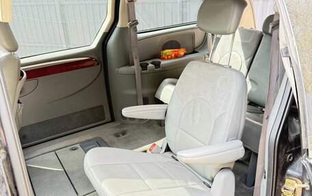 Chrysler Town & Country IV, 2005 год, 1 200 000 рублей, 37 фотография