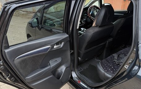 Honda Shuttle II, 2015 год, 1 050 000 рублей, 10 фотография