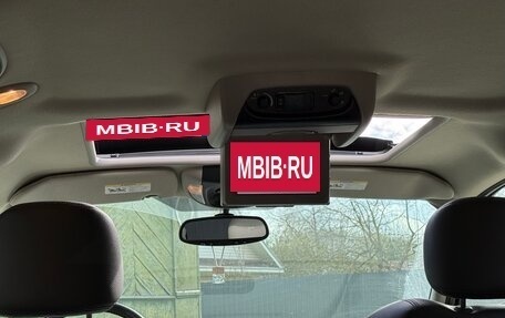 Chrysler Town & Country IV, 2005 год, 1 200 000 рублей, 38 фотография