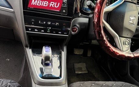 Honda Shuttle II, 2015 год, 1 050 000 рублей, 8 фотография