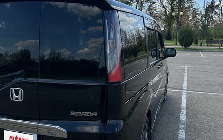 Honda Stepwgn IV, 2020 год, 2 950 000 рублей, 9 фотография