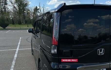 Honda Stepwgn IV, 2020 год, 2 950 000 рублей, 6 фотография