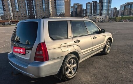 Subaru Forester, 2004 год, 550 000 рублей, 4 фотография
