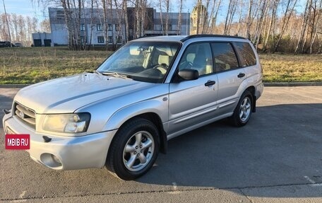 Subaru Forester, 2004 год, 550 000 рублей, 2 фотография