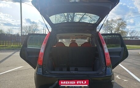 Mitsubishi Colt VI рестайлинг, 2006 год, 420 000 рублей, 5 фотография