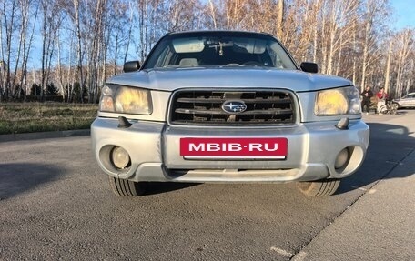 Subaru Forester, 2004 год, 550 000 рублей, 13 фотография