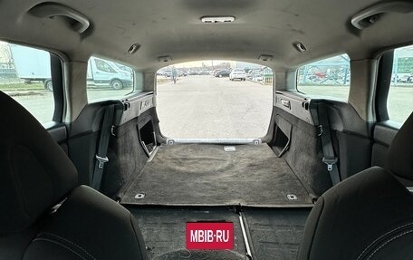 Citroen C5 II, 2010 год, 425 000 рублей, 11 фотография