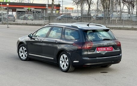 Citroen C5 II, 2010 год, 425 000 рублей, 5 фотография