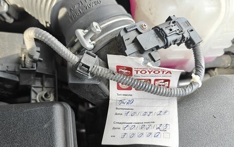 Toyota Land Cruiser, 2023 год, 10 200 000 рублей, 22 фотография