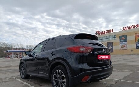 Mazda CX-5 II, 2016 год, 1 950 000 рублей, 3 фотография