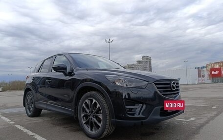 Mazda CX-5 II, 2016 год, 1 950 000 рублей, 2 фотография