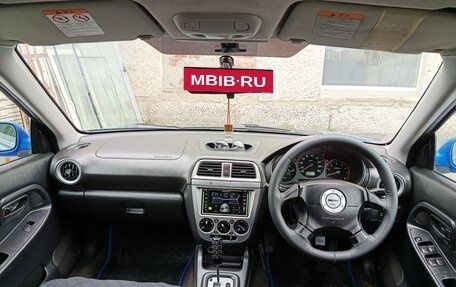 Subaru Impreza III, 2001 год, 320 000 рублей, 9 фотография